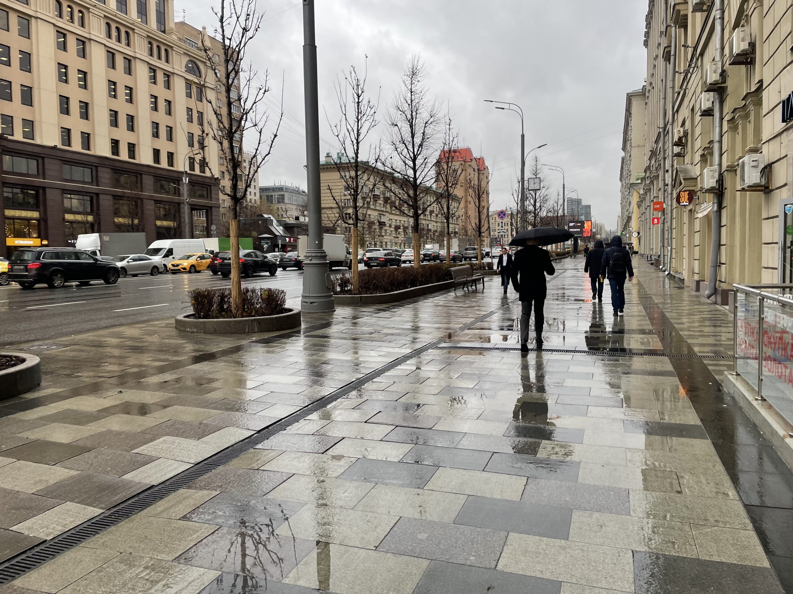 дождь, зонт, плитка, осень, дорога, фото Наталия Бахарева
