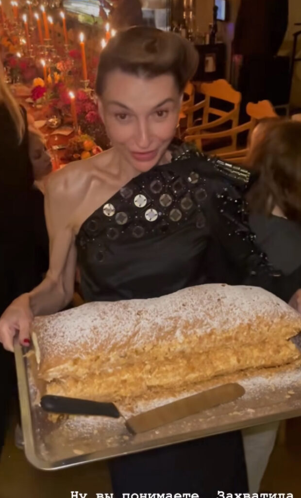 Наталья Максимова. Instagram Натальи Максимовой (владелец компания Meta признана в России экстремистской и запрещена)
