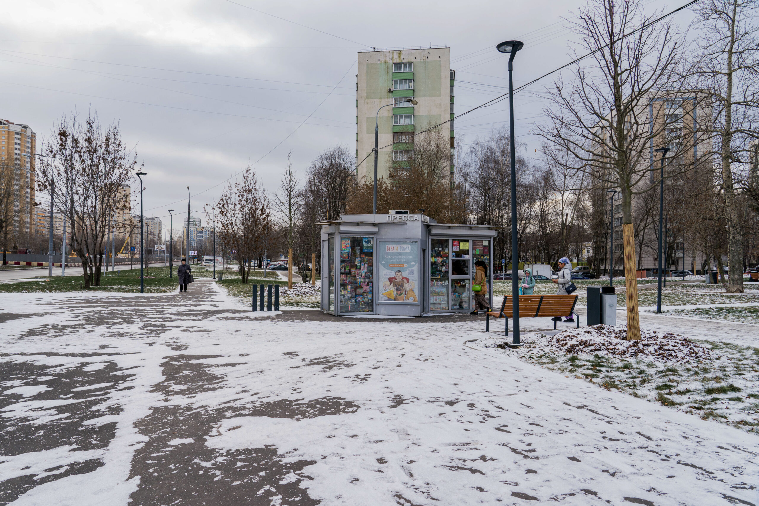 метро Яхромская, остановка, фото КГХ