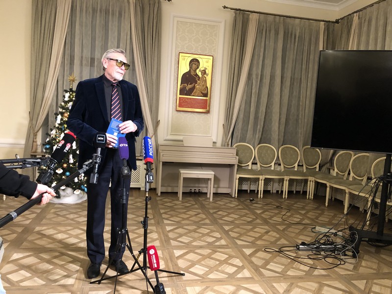 Звезда Рождества, фото Лида Миловидова