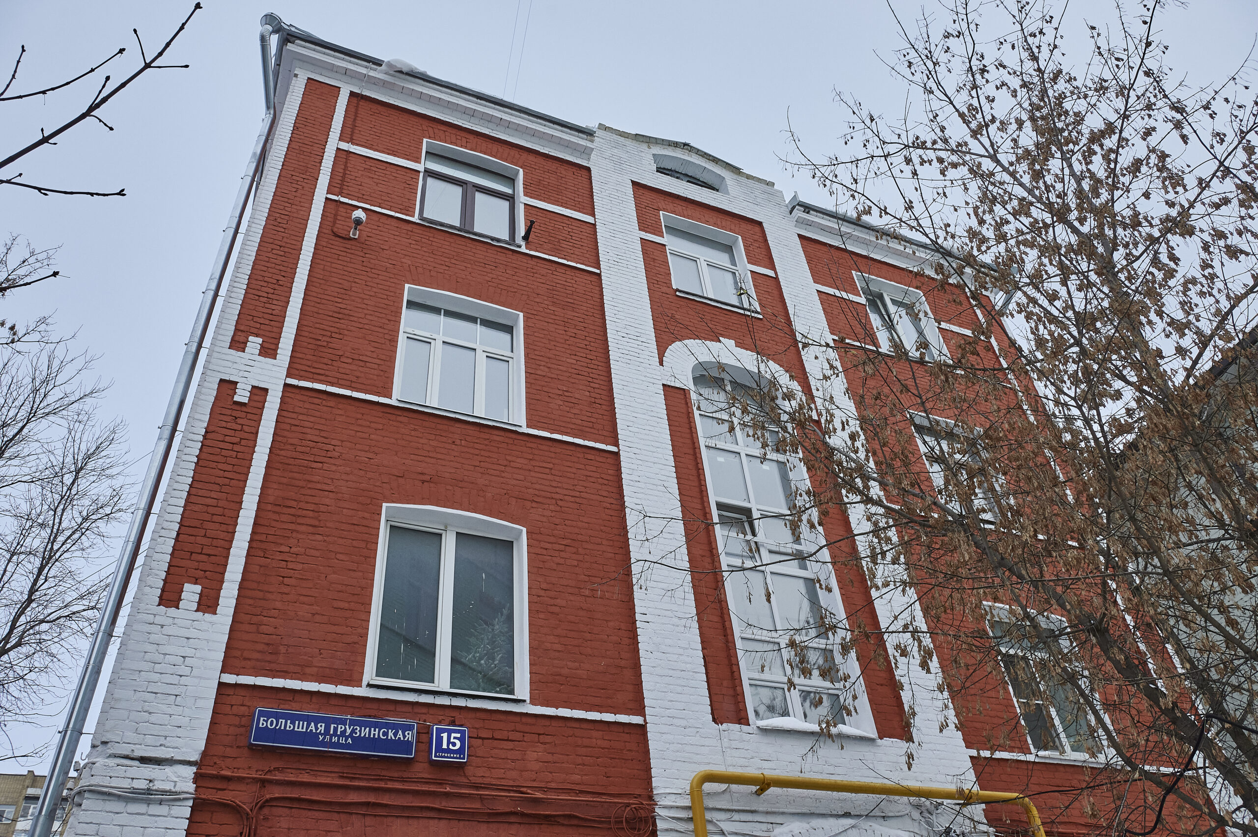 Большая Грузинская улица, 15, строение 2, капремонт, фото ФКР