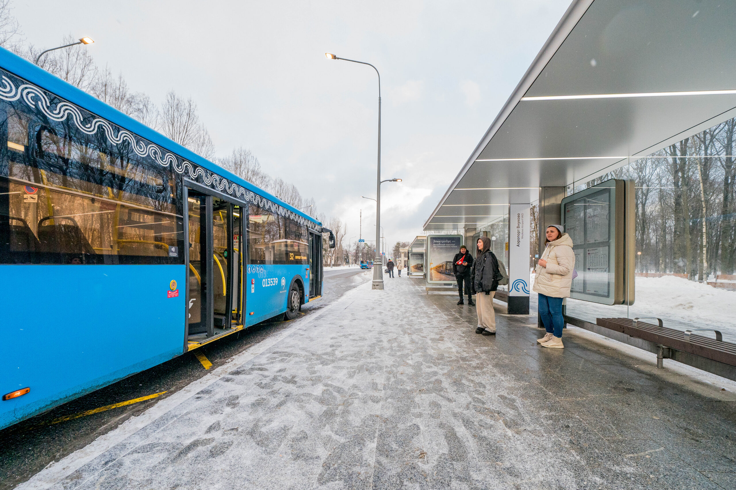 остановка, автобус, метро «Аэропорт Внуково», фото КГХ