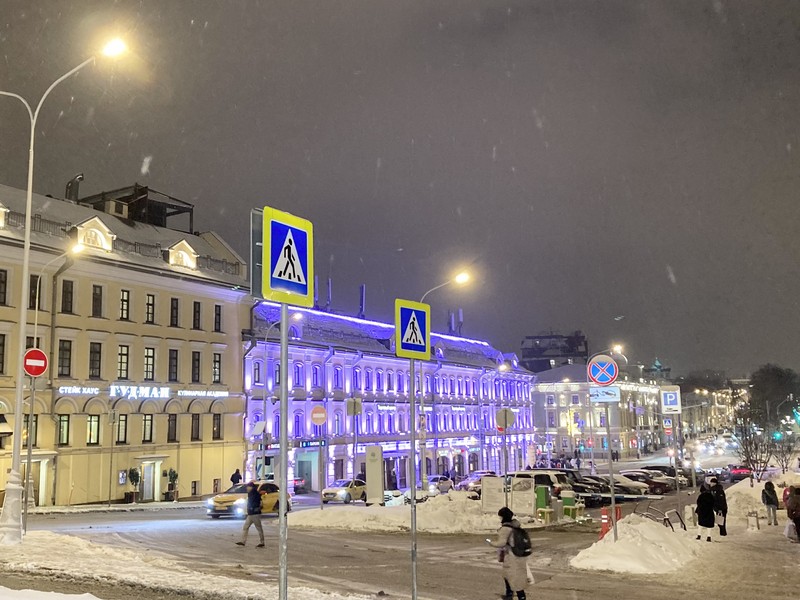 освещение, подсветка, зима, фото Нина Донских