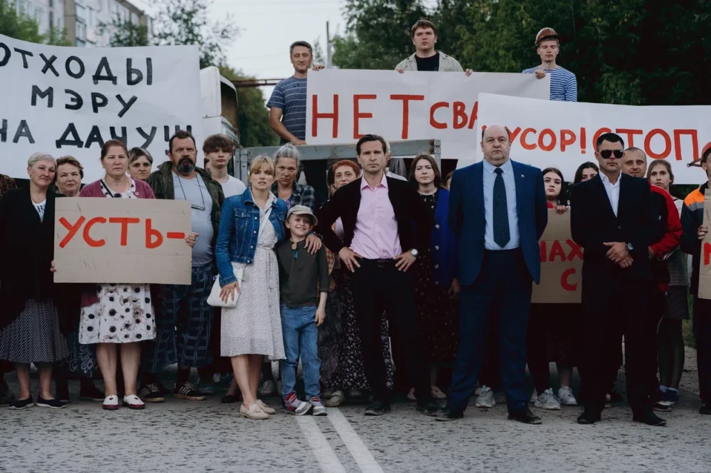 Инспектор Гаврилов