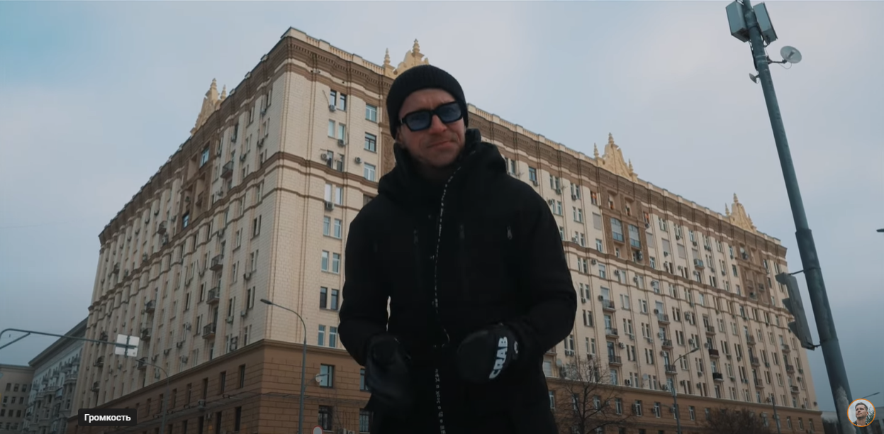 Георгий Макеев, фото ФКР