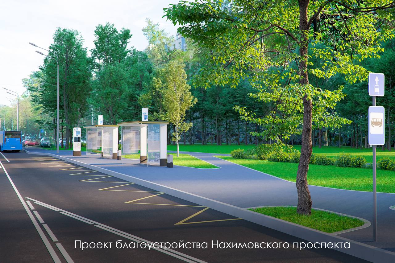 благоустройство, фото телеграм мэра