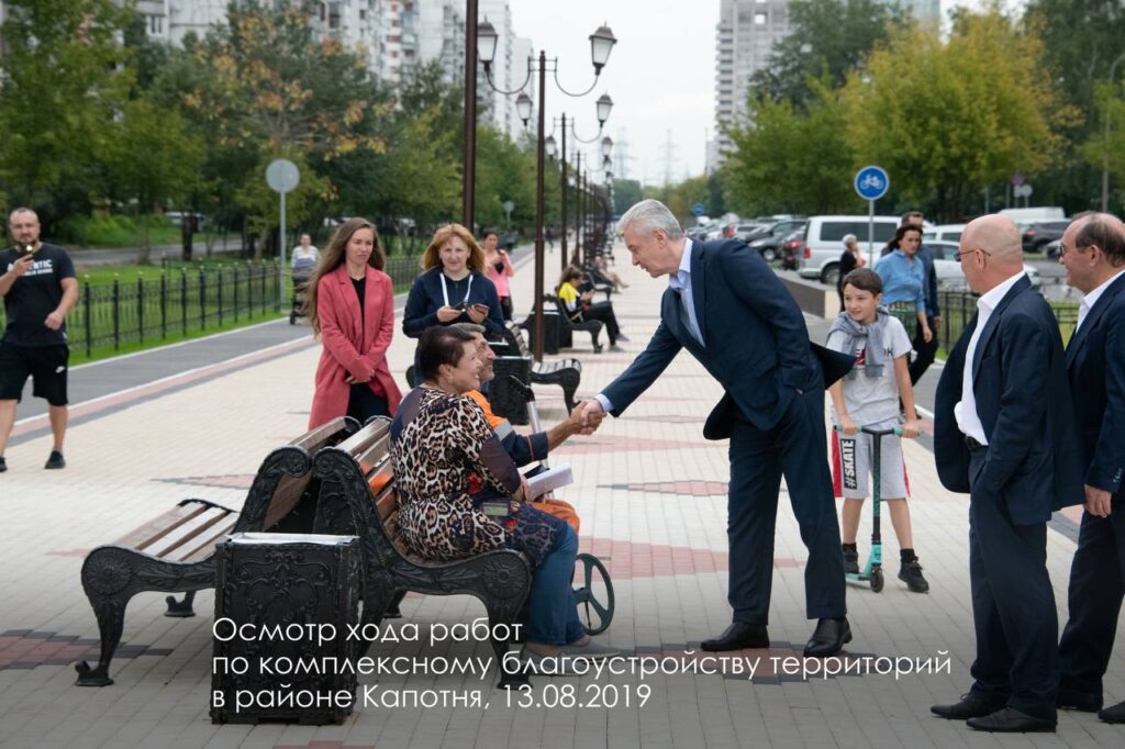 благоустройство, фото телеграм мэра