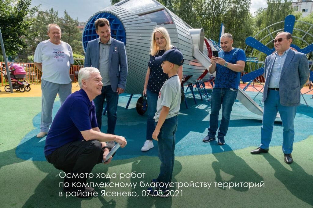 благоустройство, фото телеграм мэра