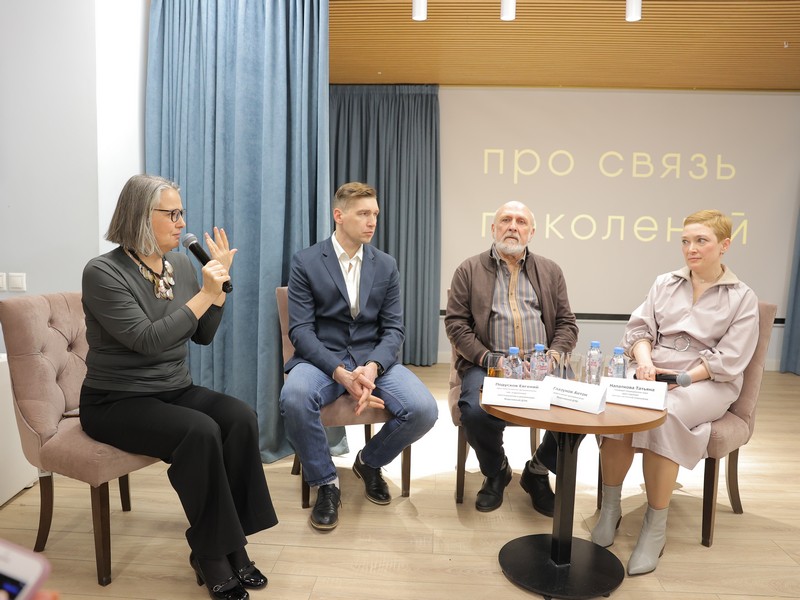 «Серебряные вечера», фото московское долголетие