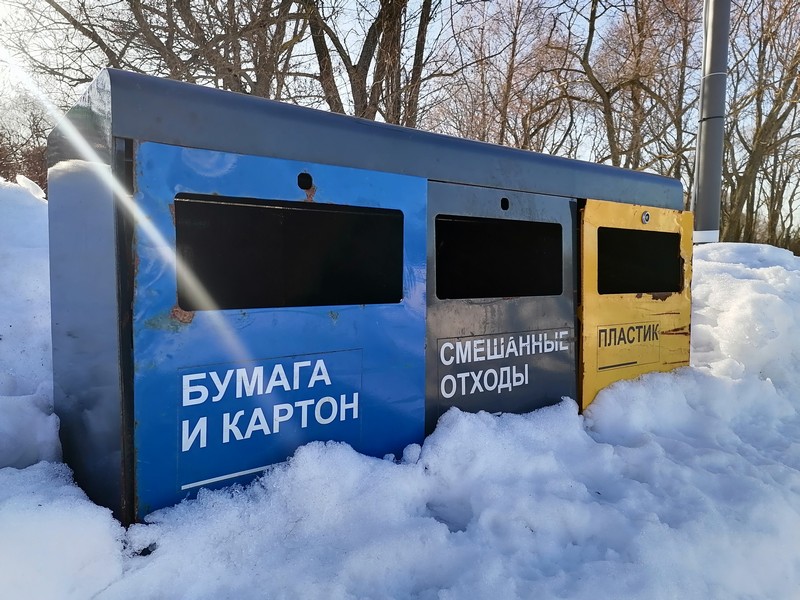 мусор, контейнеры, раздельный сбор, фото Юлия Смагринская