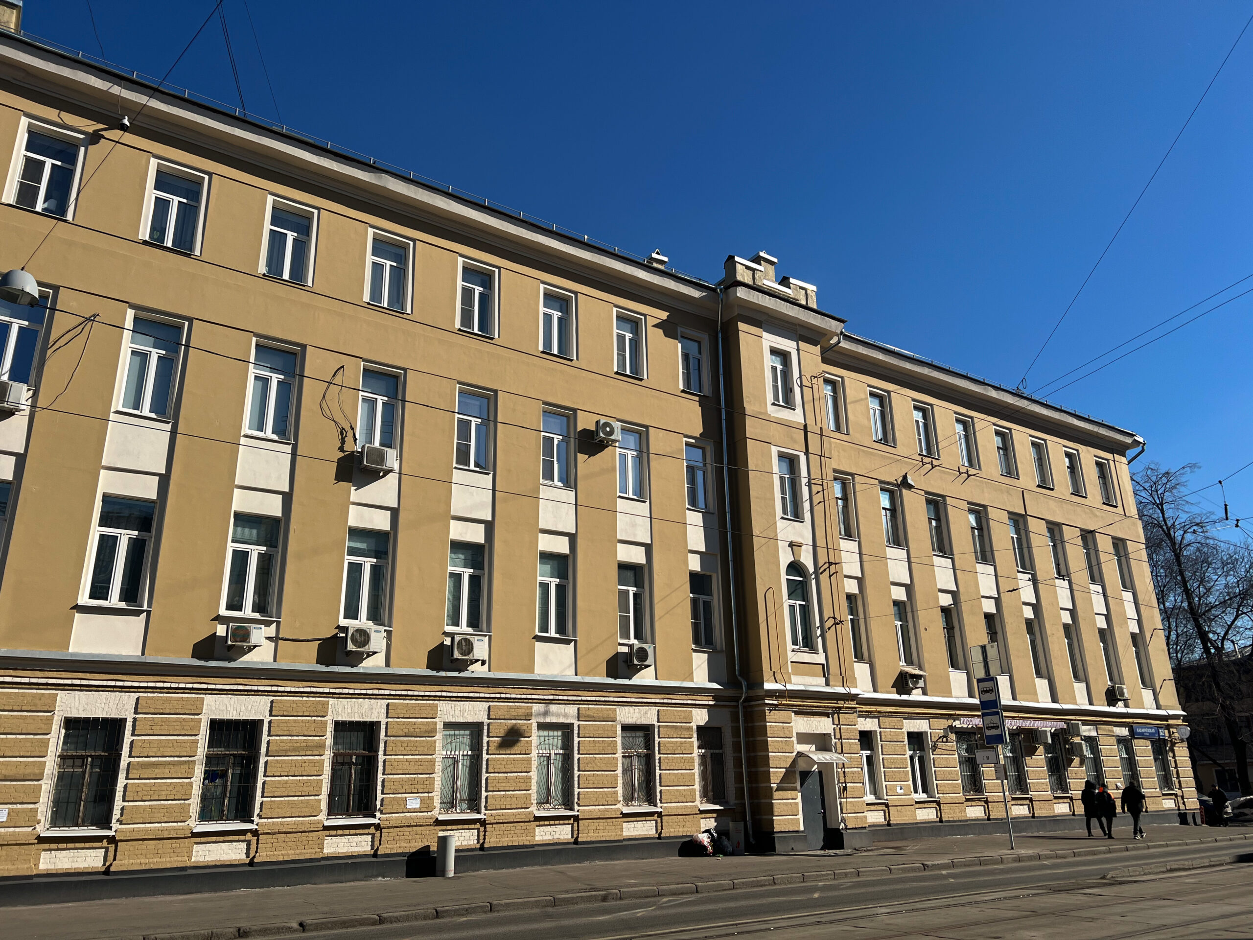 Каланчевская улица, дом 32, фото ФКР, капремонт