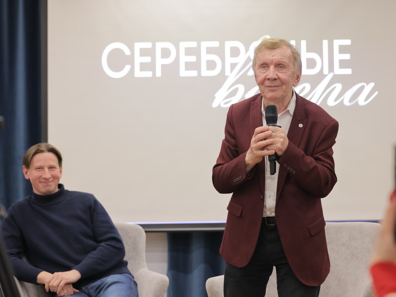 серебряный вечер, фото Московское долголетие