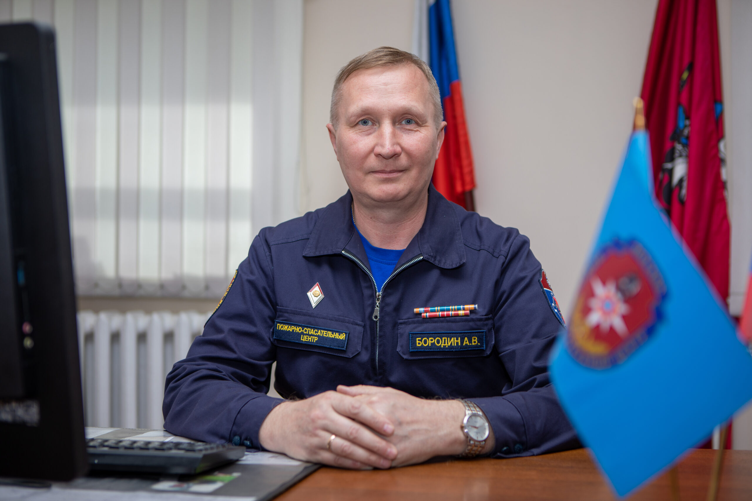 Александр Бородин, пожарный, фото пожарной спасательный центр