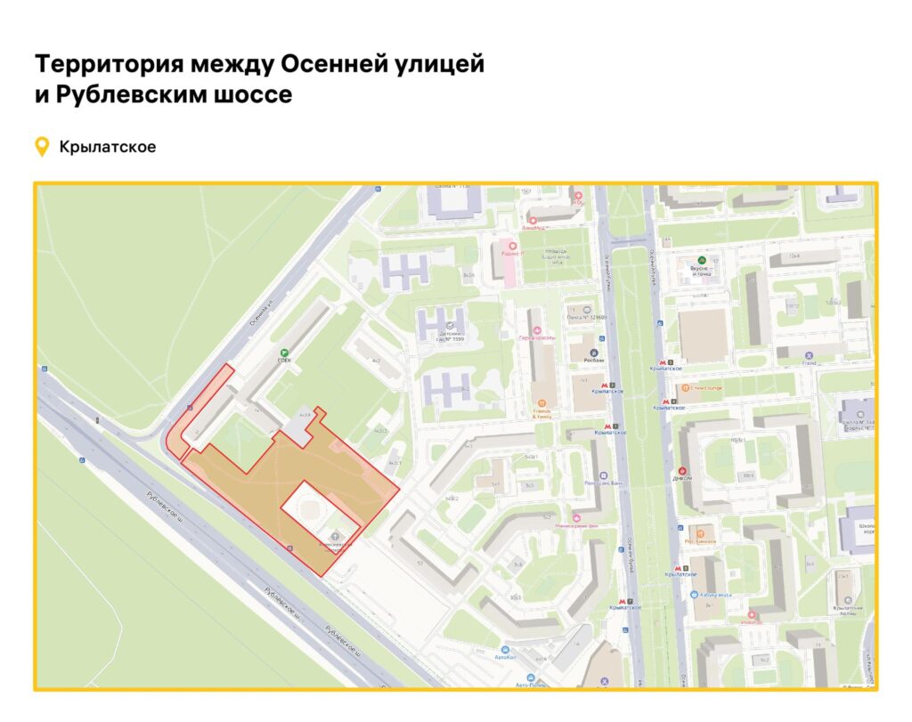благоустройство, ЗАО, фото sobyanin.ru