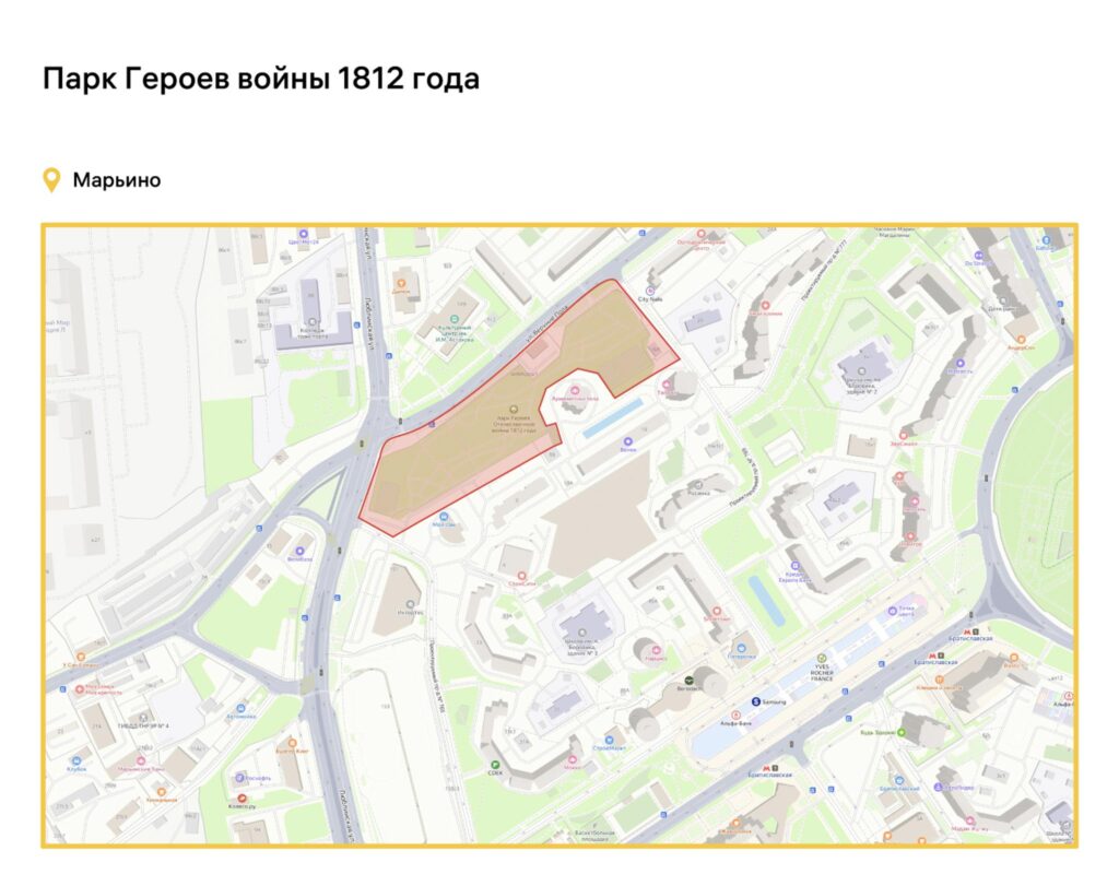 благоустройство, ЮВАО, фото sobyanin.ru