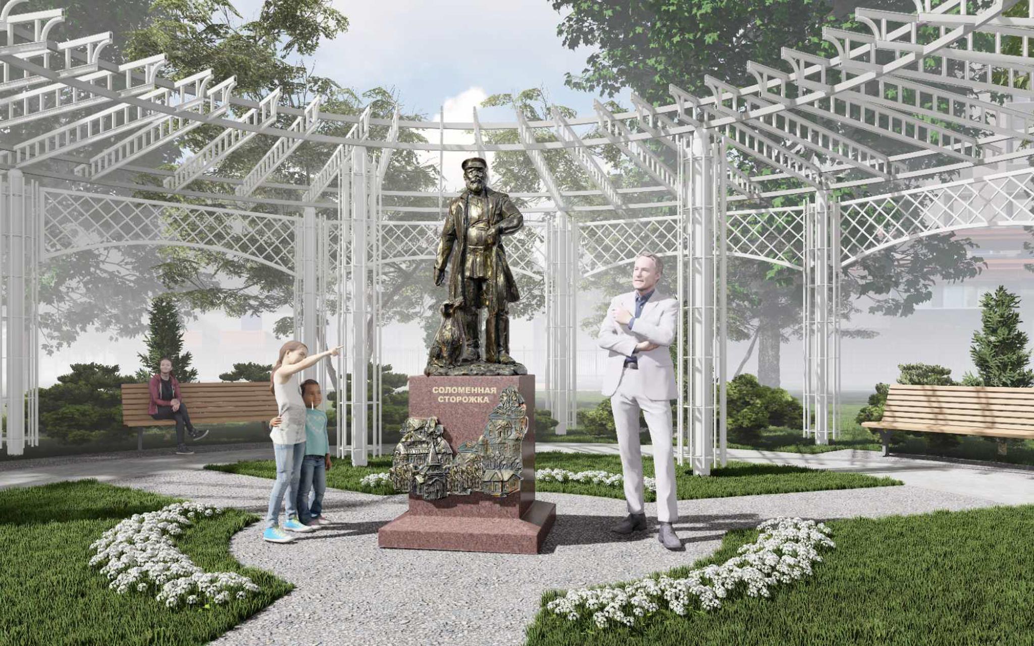 благоустройство, САО, фото sobyanin.ru
