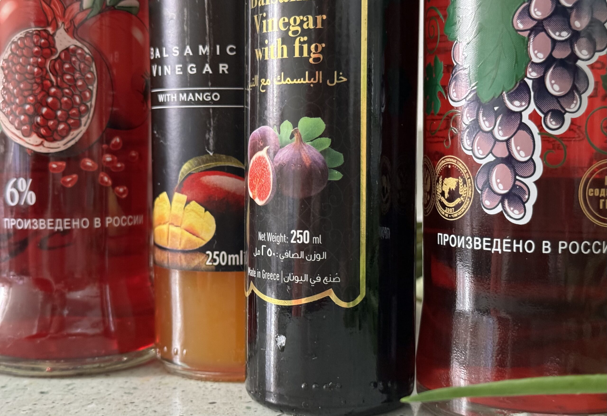 уксус, еда, продукты, фото Наталия Бахарева