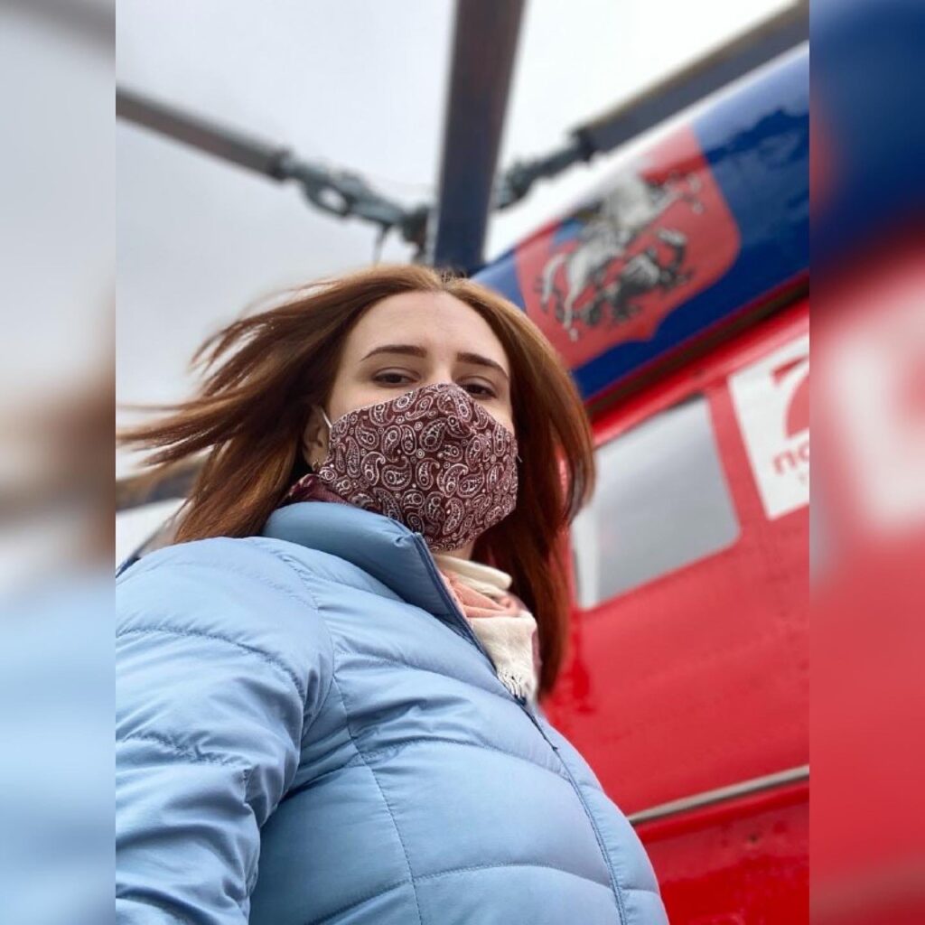 метролог, фото МАЦ