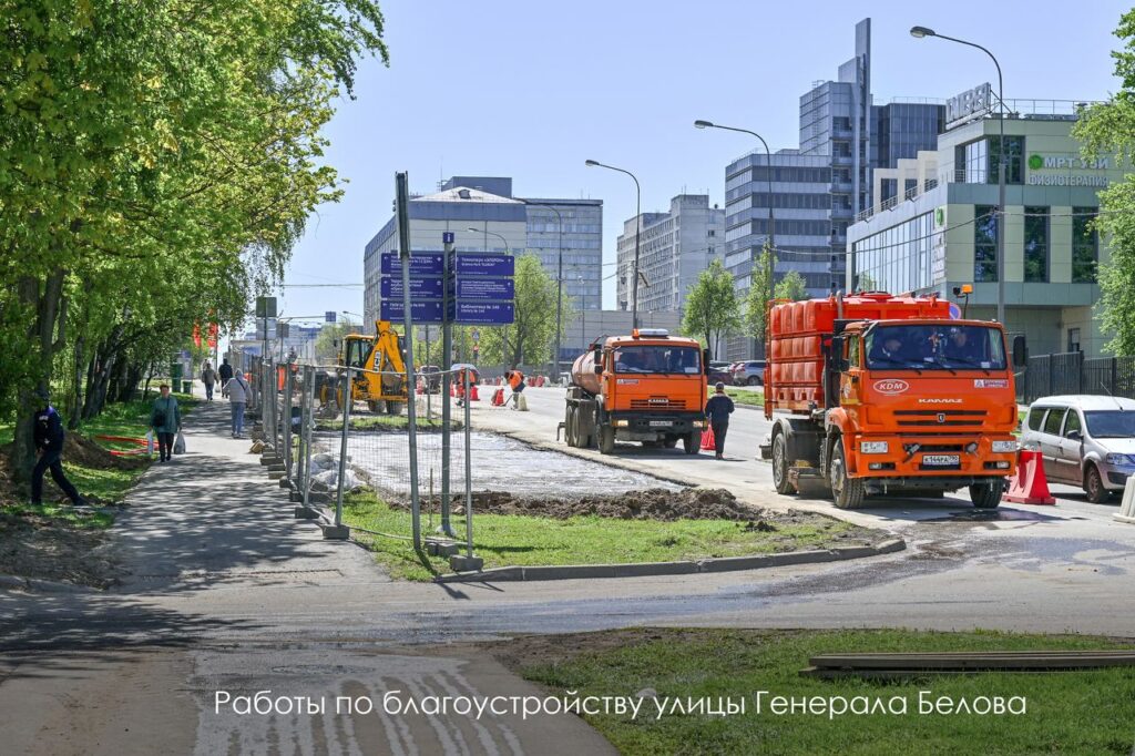 благоустройство, фото КГХ