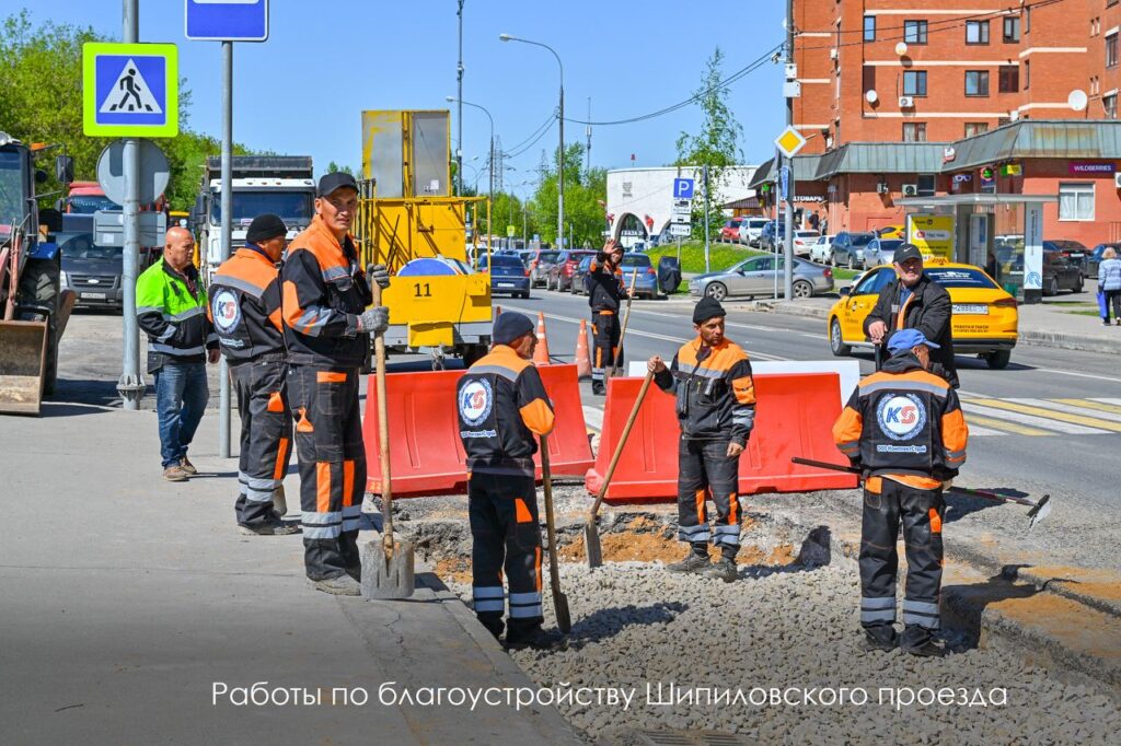 благоустройство, фото КГХ