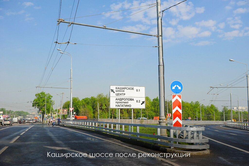 благоустройство, фото КГХ
