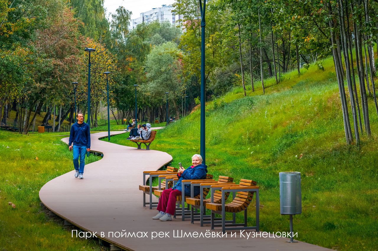 благоустройство, фото КГХ