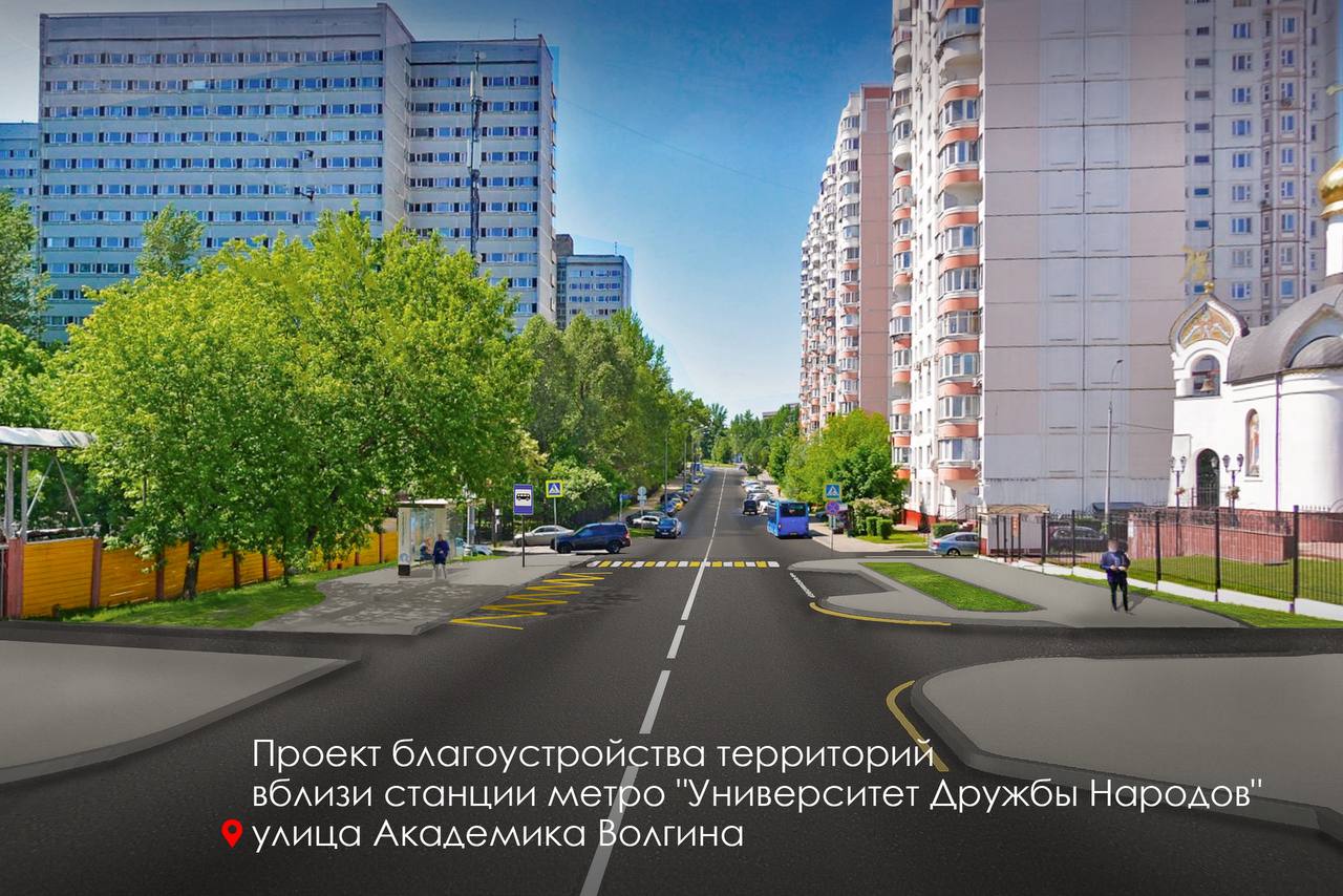 благоустройство, фото телеграм мэра