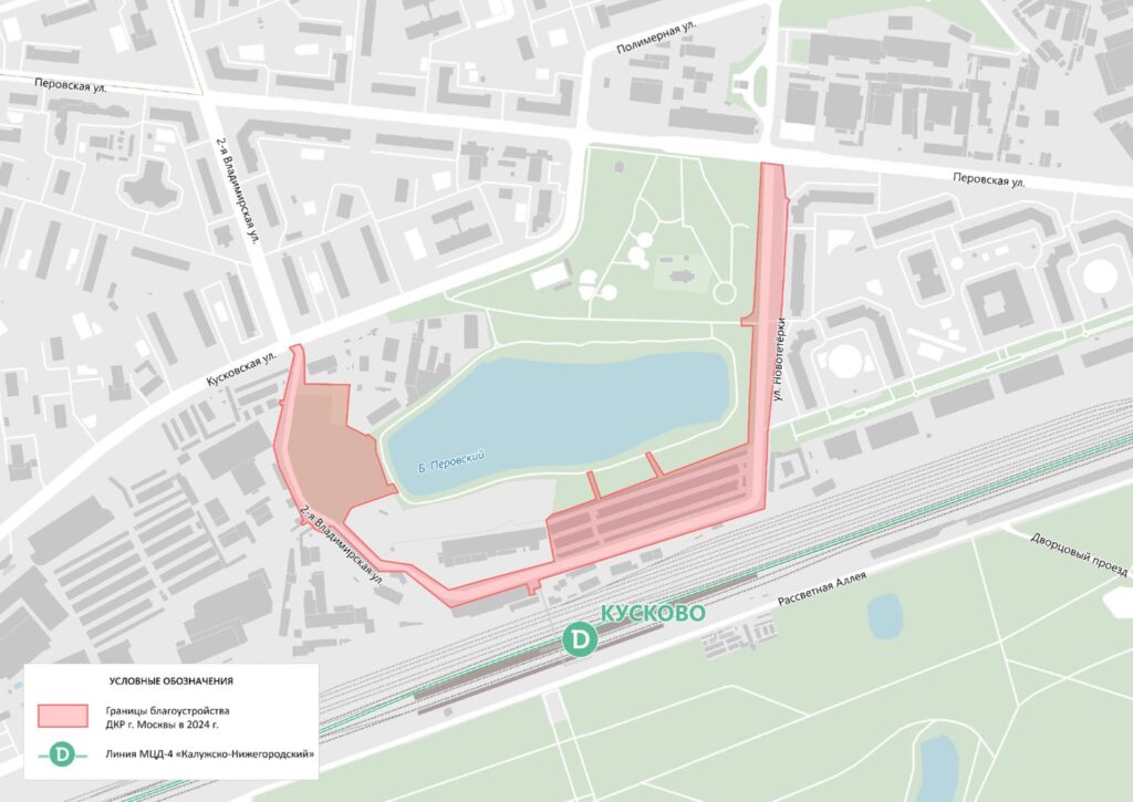 благоустройство, фото sobyanin.ru
