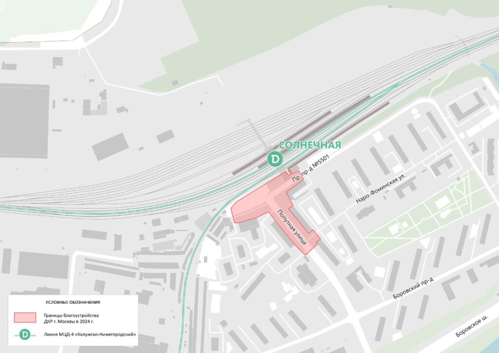 благоустройство, фото sobyanin.ru