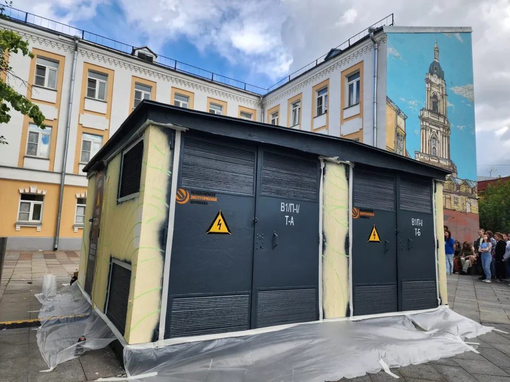 граффити, фото Юлия Смагринская