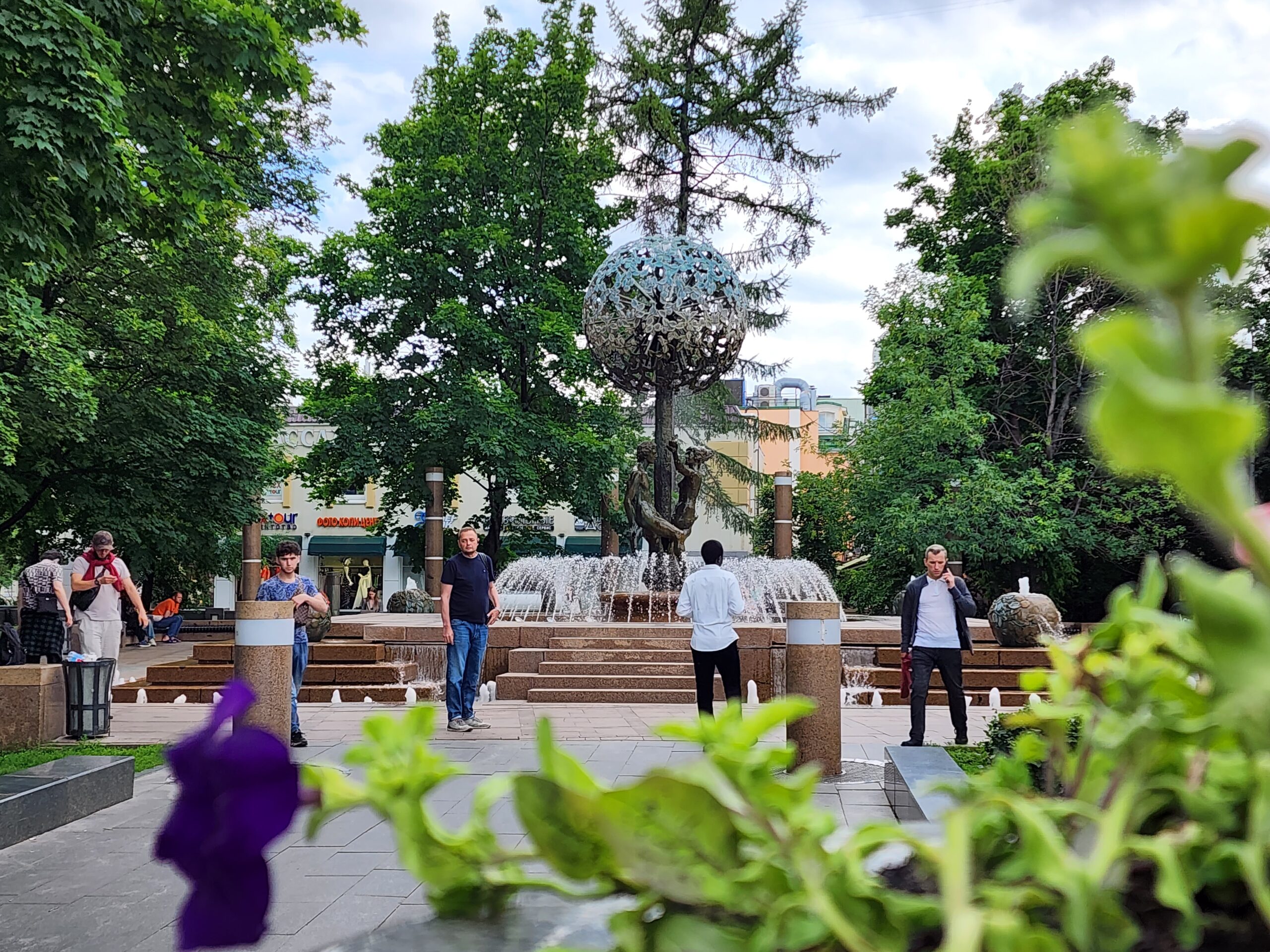 Москва, лето, фонтан, фото Юлия Смагринская