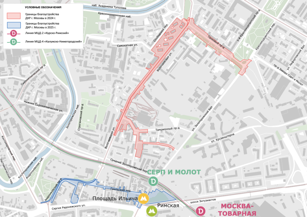 благоустройство, фото sobyanin.ru
