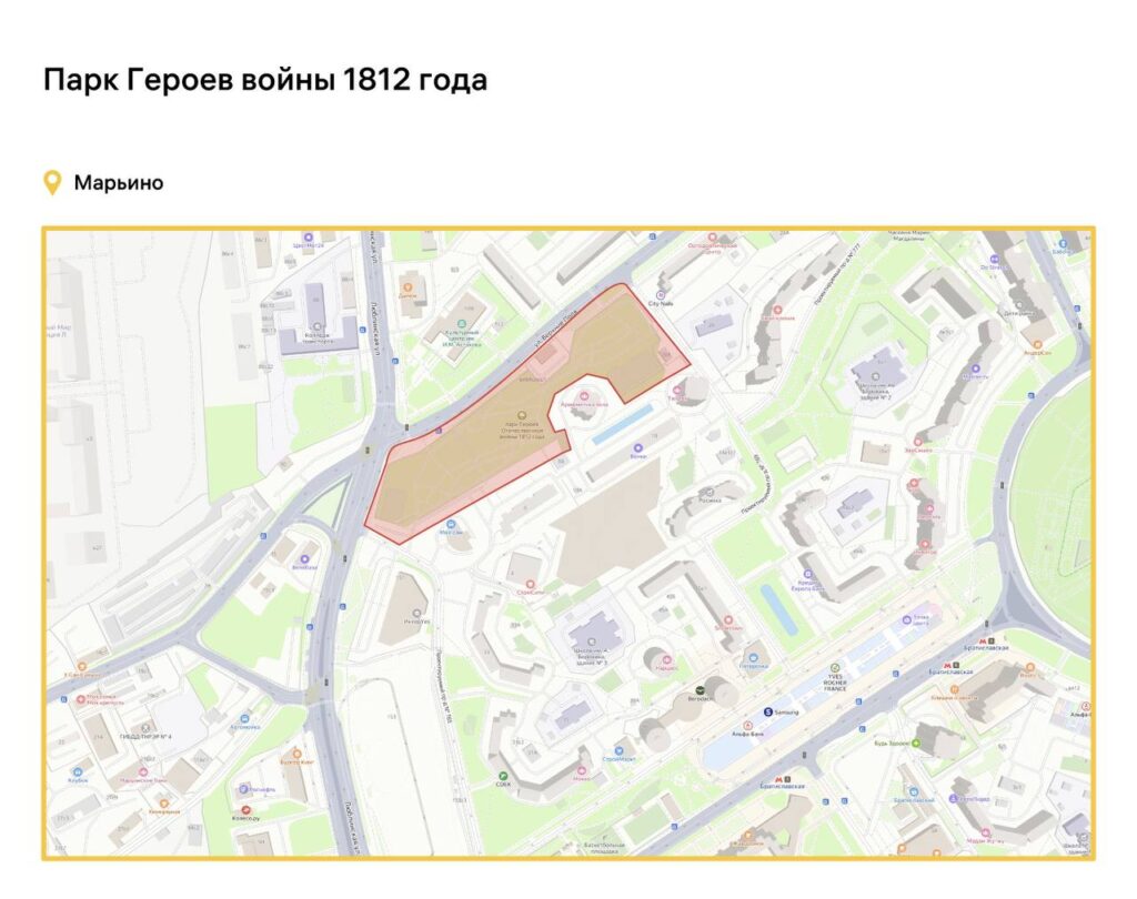 парк, благоустройство, фото КГХ