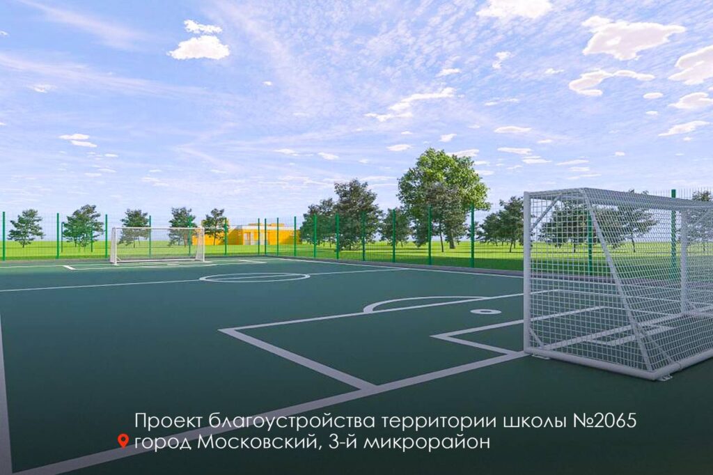благоустройство, фото тг-канал мэра