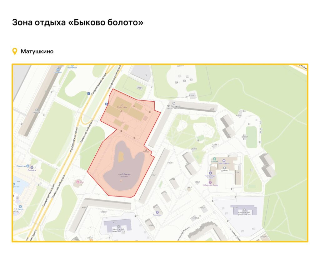 Зеленоград, благоустройство, фото sobyanin.ru