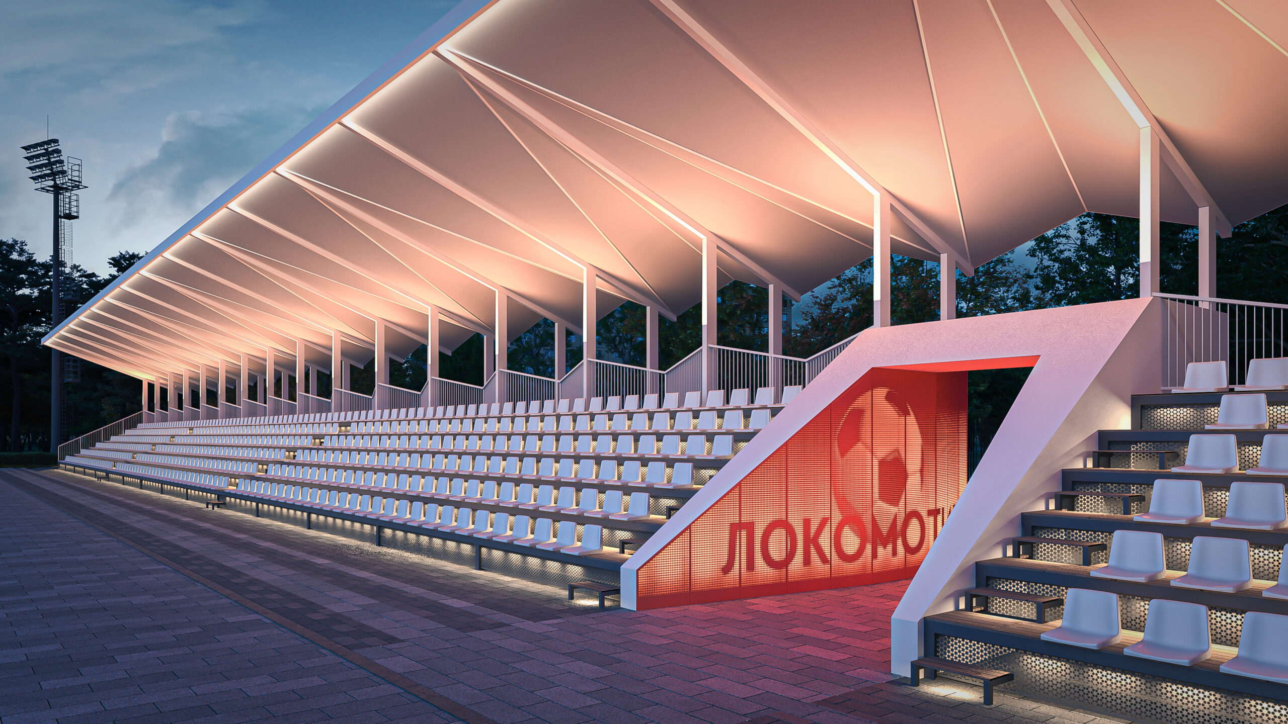 стадион Локомотив