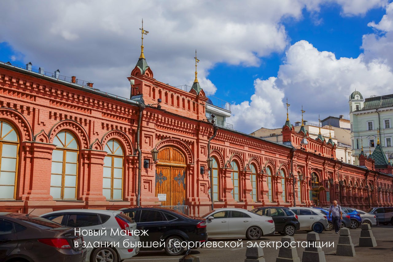 исторические объекты, фото КГХ