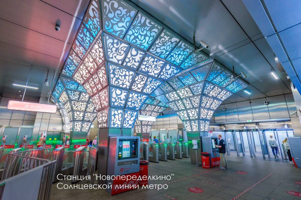 Ново-Переделкино, благоустройство, фото КГХ