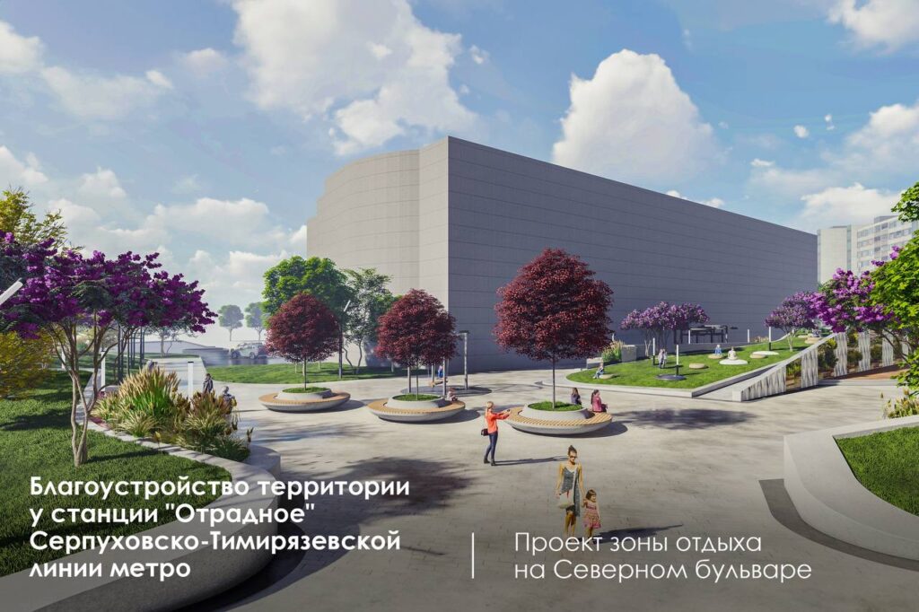 благоустройство, фото КГХ
