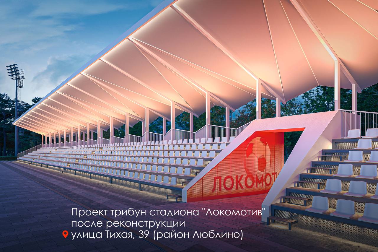 благоустройство, фото тг-канал мэра