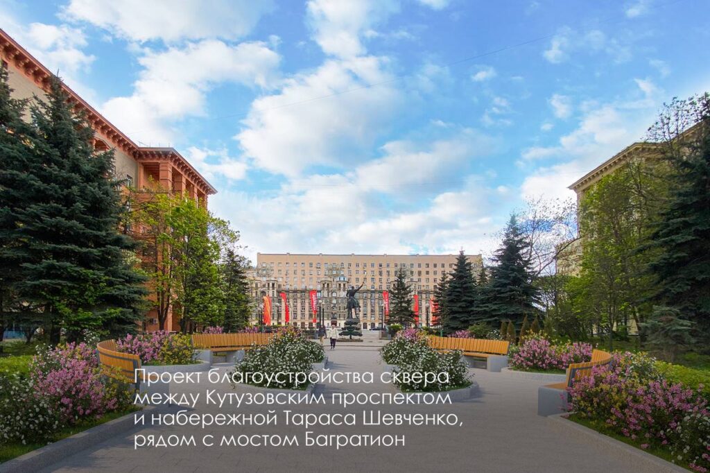 благоустройство, фото телеграм мэра