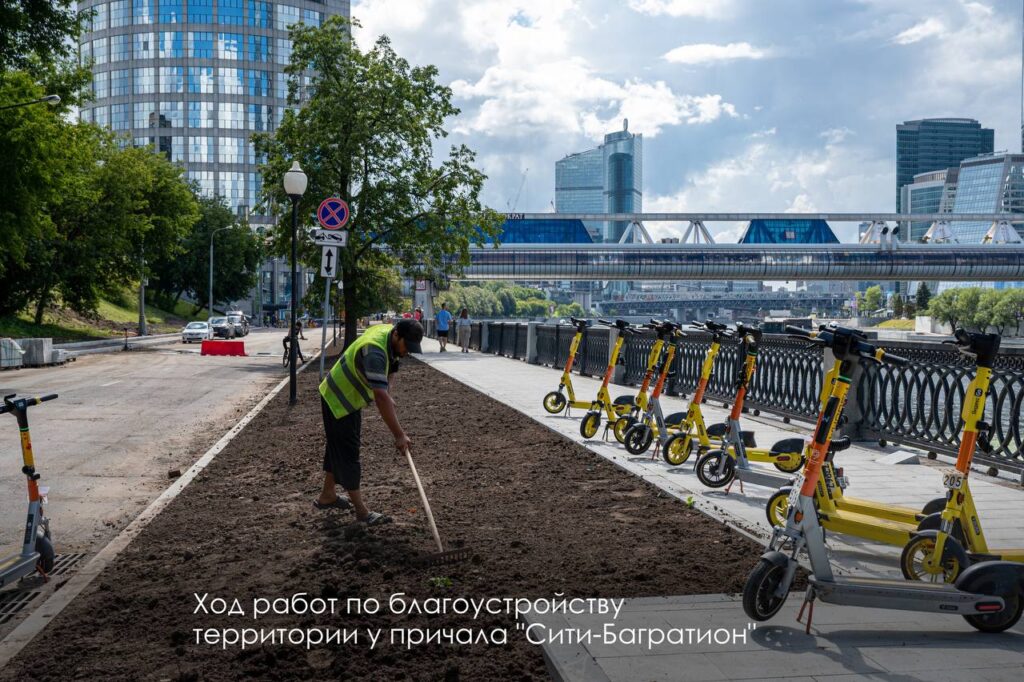благоустройство, фото телеграм мэра