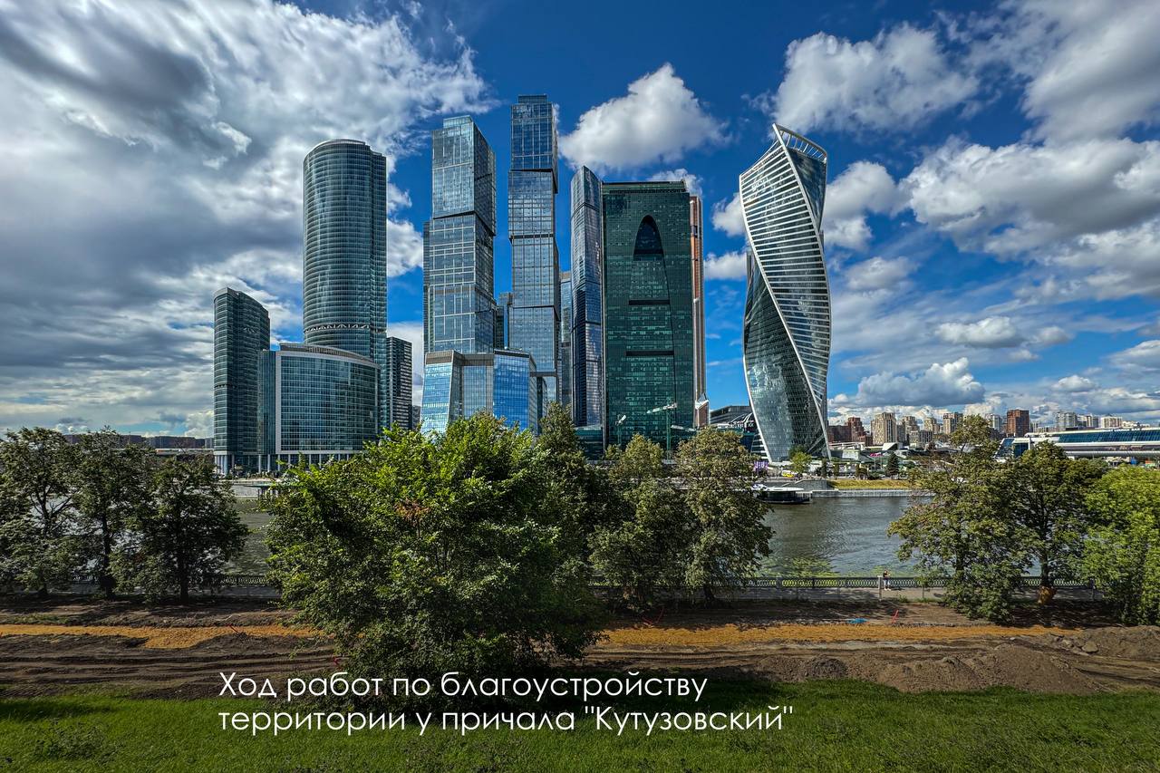 благоустройство, фото телеграм мэра