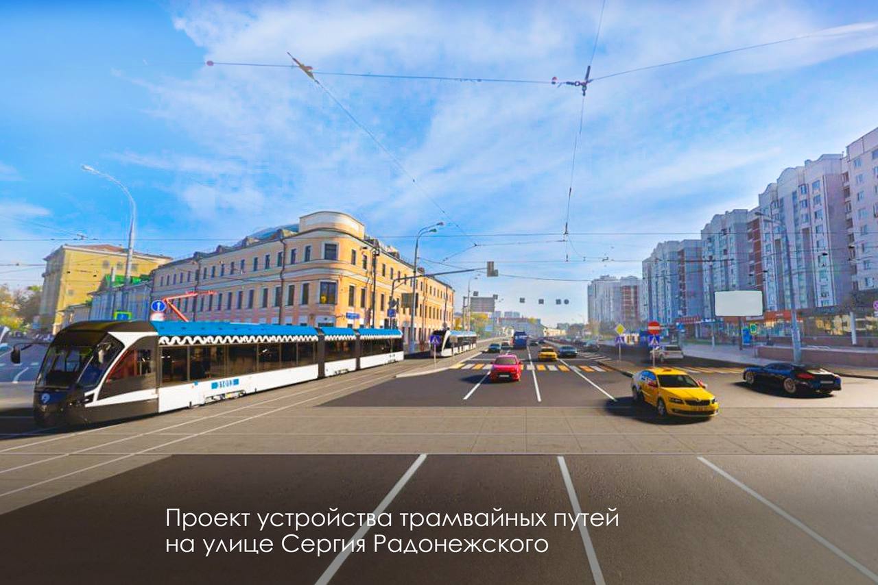 трамвай, благоустройство, фото КГХ