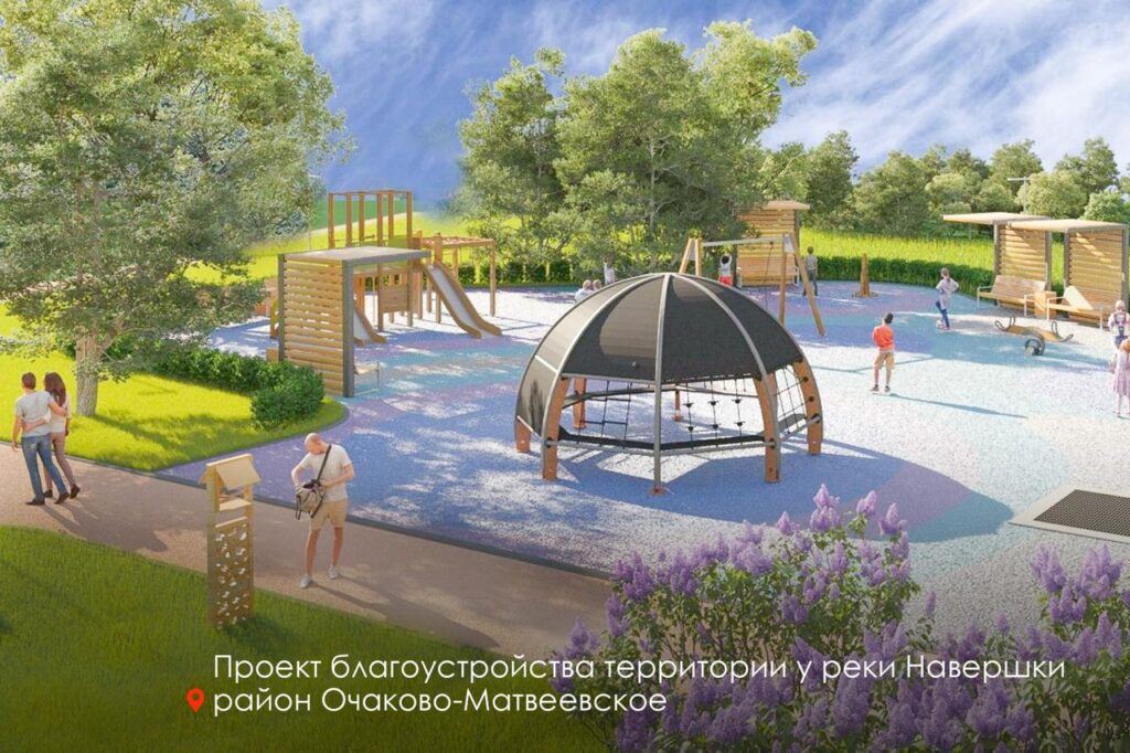 благоустройство, фото телеграм мэра