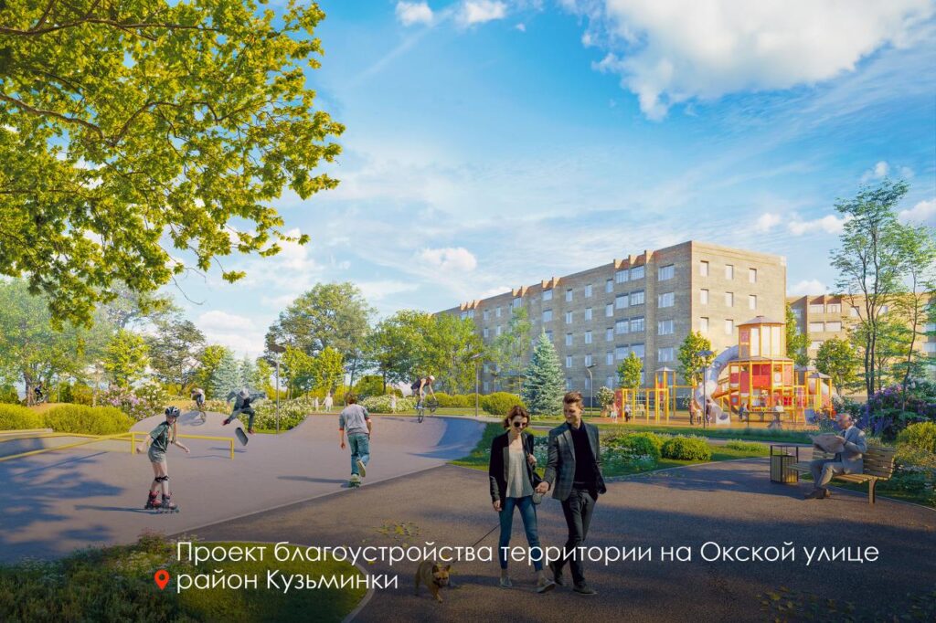 благоустройство, фото телеграм мэра