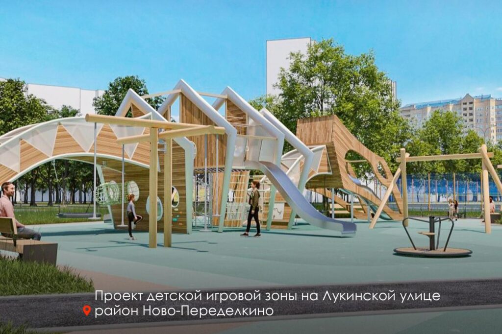 благоустройство, фото телеграм мэра