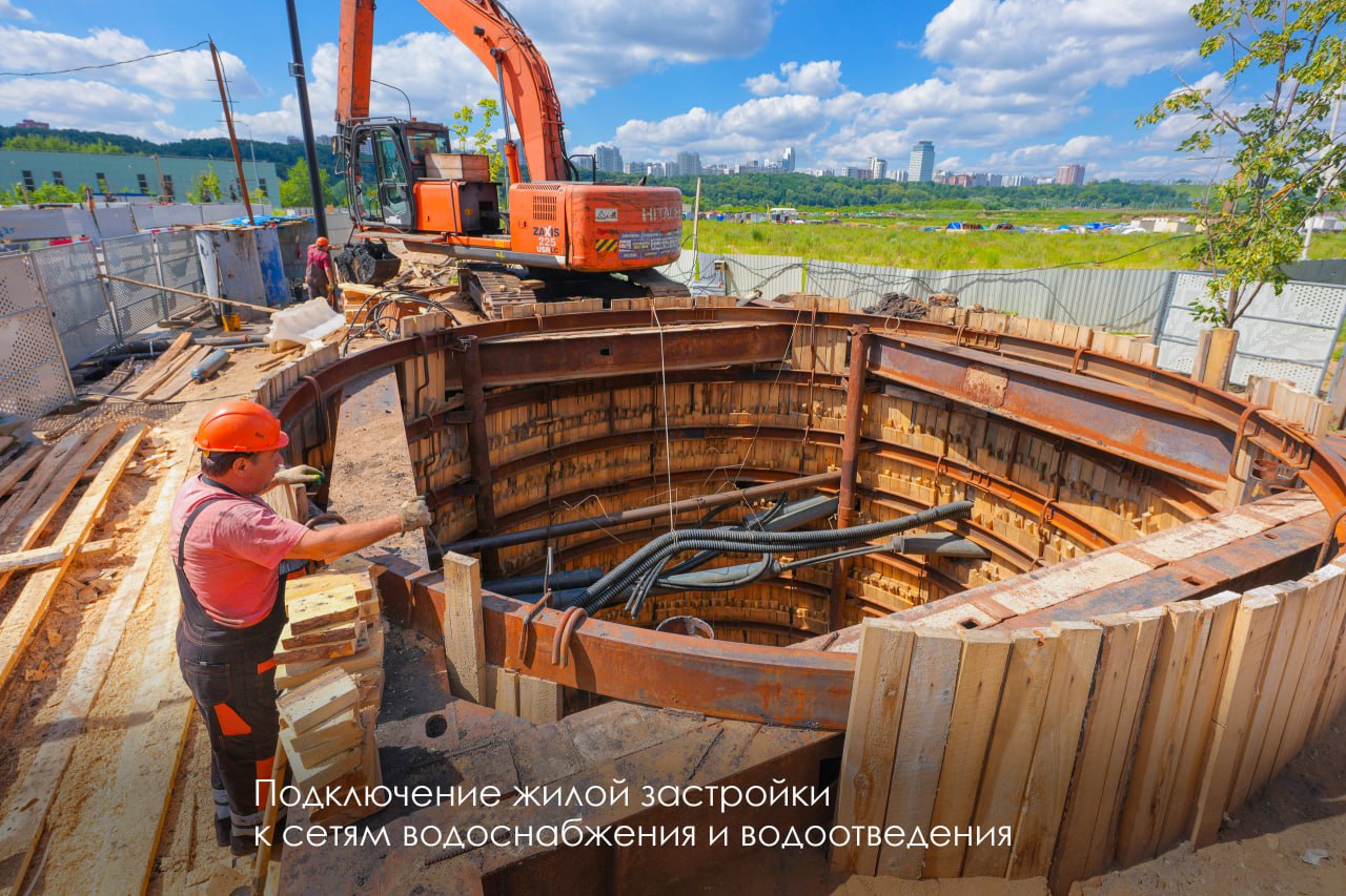 благоустройство, фото телеграм мэра