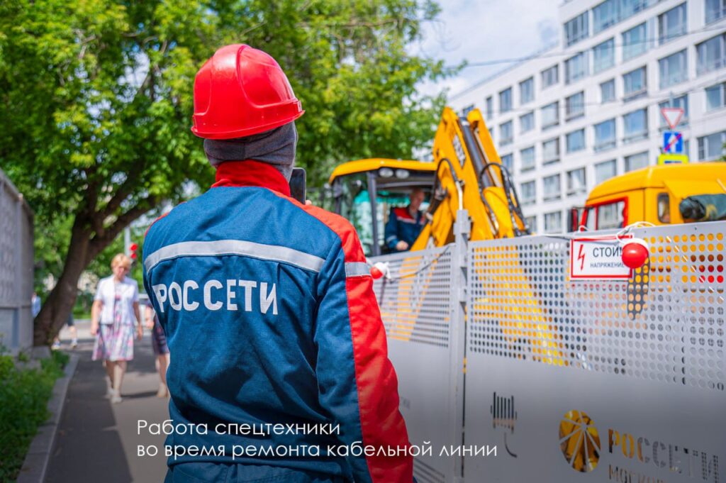благоустройство, фото телеграм мэра
