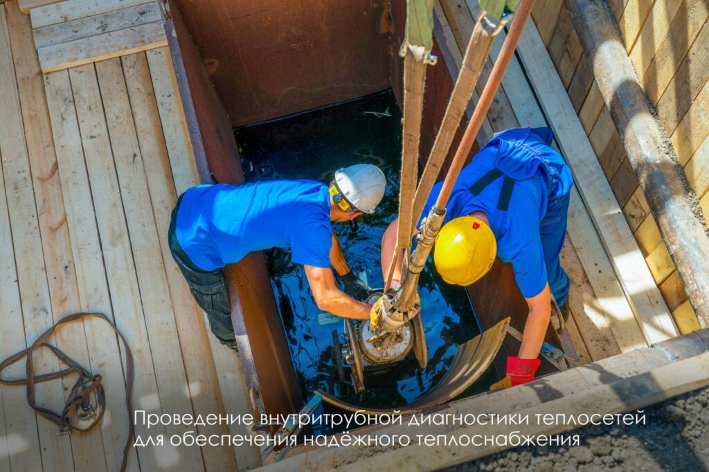 благоустройство, фото телеграм мэра